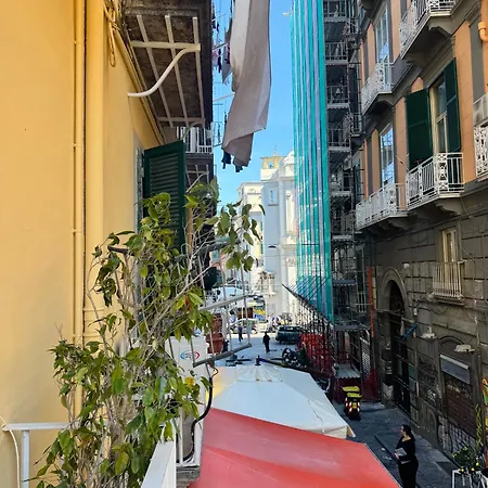 L Angolo Di Dante 나폴리